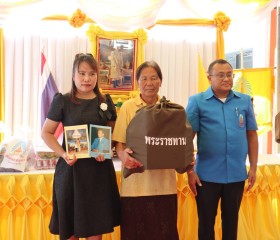 นายชัชวาลย์ เบญจสิริวงศ์ ผู้ว่าราชการจังหวัดร้อยเอ็ด ... พารามิเตอร์รูปภาพ 3