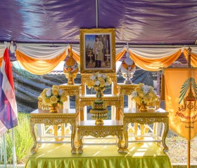 นายนิสิต สวัสดิเทพ รองผู้ว่าราชการจังหวัดพิษณุโลก ... พารามิเตอร์รูปภาพ 4