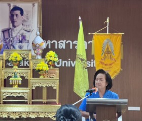 คณะกรรมการฝ่ายการสังคมสงเคราะห์ เจ้าหน้าที่มูลนิธิ ฯ ... พารามิเตอร์รูปภาพ 1