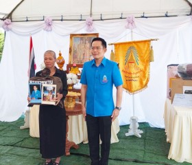 นายเดชาธร เชาว์เลขา รองผู้ว่าราชการจังหวัดพระนครศรีอยุธยา ... พารามิเตอร์รูปภาพ 3