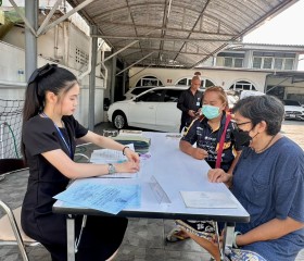 มูลนิธิราชประชานุเคราะห์ ในพระบรมราชูปถัมภ์ ... พารามิเตอร์รูปภาพ 3