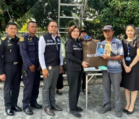 มูลนิธิราชประชานุเคราะห์ ในพระบรมราชูปถัมภ์ ... พารามิเตอร์รูปภาพ 8