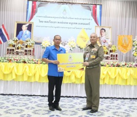 พลเรือเอก พงษ์เทพ หนูเทพ องคมนตรี ... พารามิเตอร์รูปภาพ 7