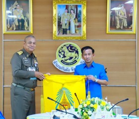 พลเรือเอก พงษ์เทพ หนูเทพ องคมนตรี ... พารามิเตอร์รูปภาพ 2