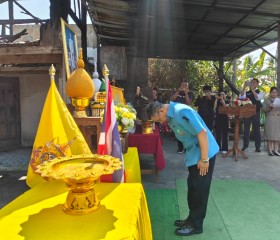 นายบรรจง ขุนเพชร รองผู้ว่าราชการจังหวัดน่าน ... พารามิเตอร์รูปภาพ 3