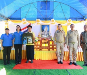 นายศราวุธ จันทวงศ์ รองผู้ว่าราชการจังหวัดนครสวรรค์ ... พารามิเตอร์รูปภาพ 3