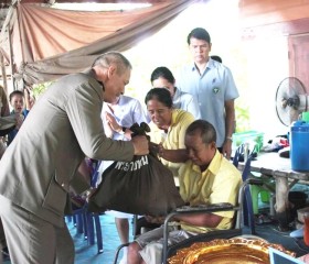 พระบาทสมเด็จพระเจ้าอยู่หัว ... พารามิเตอร์รูปภาพ 17