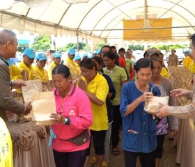 พระบาทสมเด็จพระเจ้าอยู่หัว ... พารามิเตอร์รูปภาพ 2