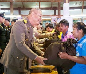 พระบาทสมเด็จพระเจ้าอยู่หัว ... พารามิเตอร์รูปภาพ 7