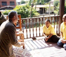 พระบาทสมเด็จพระเจ้าอยู่หัว ... พารามิเตอร์รูปภาพ 9