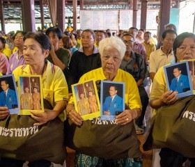 พระบาทสมเด็จพระเจ้าอยู่หัว ... พารามิเตอร์รูปภาพ 11