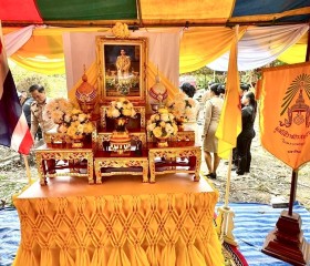 นายสัญญา นามี รองผู้ว่าราชการจังหวัดปราจีนบุรี ... พารามิเตอร์รูปภาพ 3