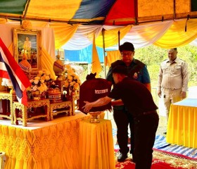 นายสัญญา นามี รองผู้ว่าราชการจังหวัดปราจีนบุรี ... พารามิเตอร์รูปภาพ 1