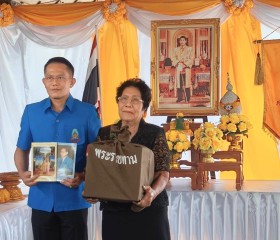 นายเดชาธร เชาว์เลขา รองผู้ว่าราชการจังหวัดพระนครศรีอยุธยา ... พารามิเตอร์รูปภาพ 2