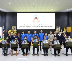 นายเอกวิทย์ มีเพียร ผู้ว่าราชการจังหวัดปทุมธานี ... พารามิเตอร์รูปภาพ 5