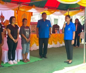 นายอนันต์ นาคนิยม ผู้ว่าราชการจังหวัดชัยภูมิ ... พารามิเตอร์รูปภาพ 3