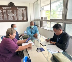 มูลนิธิราชประชานุเคราะห์ ในพระบรมราชูปถัมภ์ ... พารามิเตอร์รูปภาพ 2