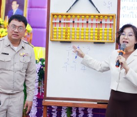 พลเรือเอก พงษ์เทพ หนูเทพ องคมนตรี ... พารามิเตอร์รูปภาพ 11