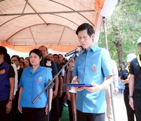 นายประสิทธิ์ อินทโชติ รองผู้ว่าราชการจังหวัดฉะเชิงเทรา ... พารามิเตอร์รูปภาพ 4