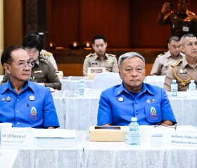 การประชุมสามัญประจำปี ๒๕๖๙ คณะกรรมการบริหาร ... พารามิเตอร์รูปภาพ 2