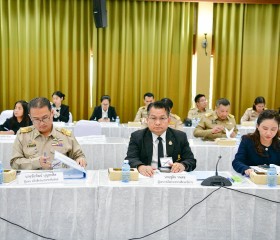 การประชุมสามัญประจำปี ๒๕๖๙ คณะกรรมการบริหาร ... พารามิเตอร์รูปภาพ 17