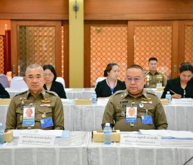 การประชุมสามัญประจำปี ๒๕๖๙ คณะกรรมการบริหาร ... พารามิเตอร์รูปภาพ 28