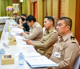 การประชุมสามัญประจำปี ๒๕๖๙ คณะกรรมการบริหาร ... พารามิเตอร์รูปภาพ 33