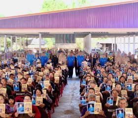 นายอนุรัตน์ ธรรมประจำจิต ผู้ว่าราชการจังหวัดศรีสะเกษ ... พารามิเตอร์รูปภาพ 4