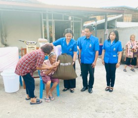 นางสาวกานต์จรัส เอียดทองใส รองผู้ว่าราชการจังหวัดชัยภูมิ ... พารามิเตอร์รูปภาพ 1