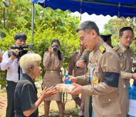 พระบาทสมเด็จพระเจ้าอยู่หัว ... พารามิเตอร์รูปภาพ 6