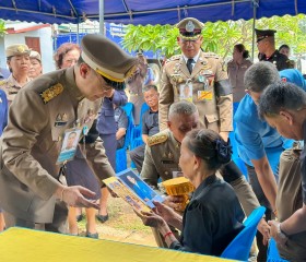 พระบาทสมเด็จพระเจ้าอยู่หัว ... พารามิเตอร์รูปภาพ 8