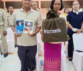 นายบุญเต็ม กัลยาพานิช ปลัดจังหวัดนครราชสีมา ... พารามิเตอร์รูปภาพ 3