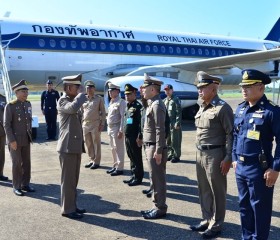 พระบาทสมเด็จพระเจ้าอยู่หัว ... พารามิเตอร์รูปภาพ 4