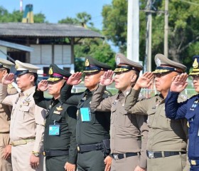 พระบาทสมเด็จพระเจ้าอยู่หัว ... พารามิเตอร์รูปภาพ 5