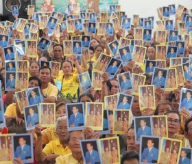 พระบาทสมเด็จพระเจ้าอยู่หัว ... พารามิเตอร์รูปภาพ 2