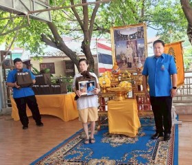 นายชวนินทร์ วงศ์สถิตจิรกาล ... พารามิเตอร์รูปภาพ 7