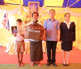 นายสุวรรธณ์ เข็มธนเพ็ชร ผู้ว่าราชการจังหวัดกาฬสินธุ์ ... พารามิเตอร์รูปภาพ 3