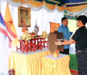 นายปรัชญา เปปะตัง รองผู้ว่าราชการจังหวัดลพบุรี ... พารามิเตอร์รูปภาพ 1