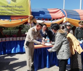 พระบาทสมเด็จพระเจ้าอยู่หัว ... พารามิเตอร์รูปภาพ 5