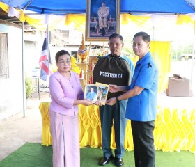 นายเทพรัตน์ ตันตยานนท์ รองผู้ว่าราชการจังหวัดอำนาจเจริญ ... พารามิเตอร์รูปภาพ 2