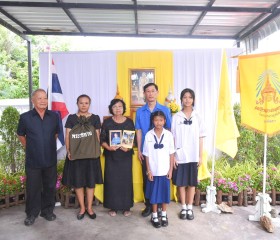 นายประสิทธิ์ อินทโชติ รองผู้ว่าราชการจังหวัดฉะเชิงเทรา ... พารามิเตอร์รูปภาพ 5