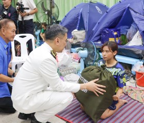 พระบาทสมเด็จพระเจ้าอยู่หัว ... พารามิเตอร์รูปภาพ 11