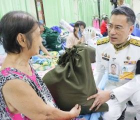 พระบาทสมเด็จพระเจ้าอยู่หัว ... พารามิเตอร์รูปภาพ 2