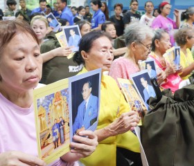 พระบาทสมเด็จพระเจ้าอยู่หัว ... พารามิเตอร์รูปภาพ 5