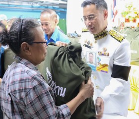 พระบาทสมเด็จพระเจ้าอยู่หัว ... พารามิเตอร์รูปภาพ 9