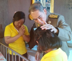 พระบาทสมเด็จพระเจ้าอยู่หัว ทรงพระกรุณาโปรดเกล้าโปรดกระหม่อม ... พารามิเตอร์รูปภาพ 7