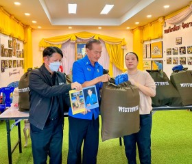 นายวิลาศ รุจิวัฒนพงศ์ รองประธานฝ่ายบรรเทาทุกข์ ... พารามิเตอร์รูปภาพ 3