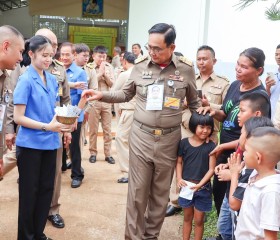 พระบาทสมเด็จพระเจ้าอยู่หัว ... พารามิเตอร์รูปภาพ 6