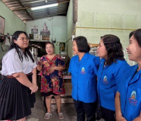 คณะกรรมการฝ่ายการสังคมสงเคราะห์ เจ้าหน้าที่มูลนิธิ ฯ ... พารามิเตอร์รูปภาพ 10