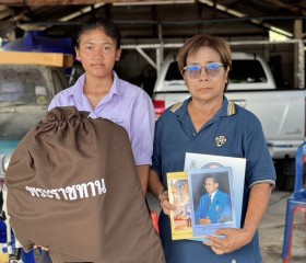 คณะกรรมการฝ่ายการสังคมสงเคราะห์ เจ้าหน้าที่มูลนิธิ ฯ ... พารามิเตอร์รูปภาพ 5